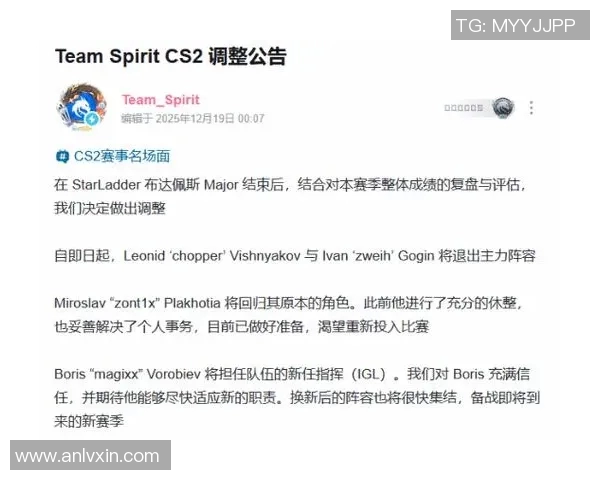 ZEM精英挑战赛引发失望情绪zweih玩家期待与现实的巨大落差分析