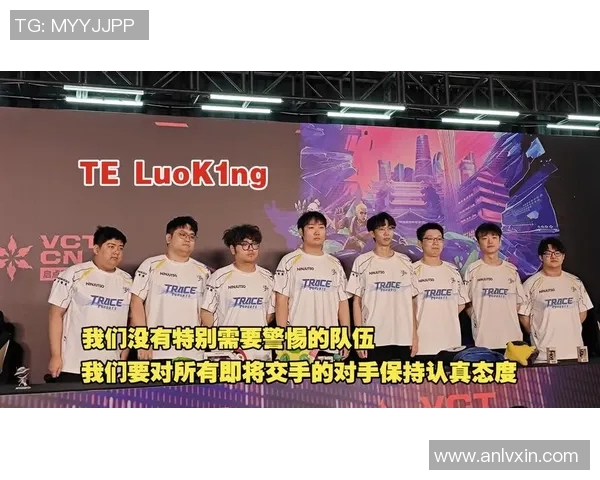 VCT启点赛秋季赛中犯错分析及其对战队表现的影响探讨