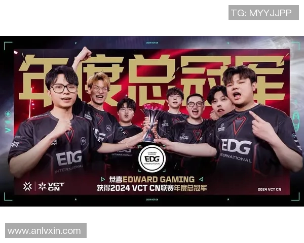 VCTCN启点赛TYL战队勇夺冠军展现出色团队协作与个人实力