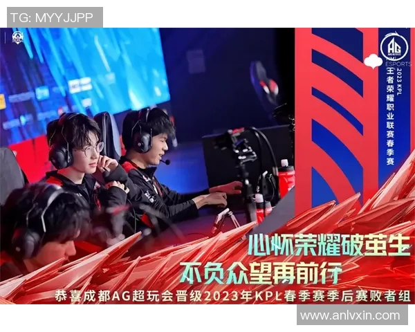 穿越火线联赛精彩瞬间AG战队勇夺五杀荣耀之战