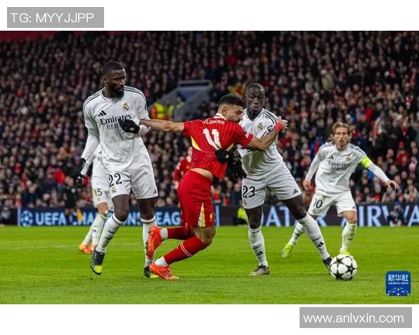 利物浦重夺冠军宝座，终结皇马霸主地位，欧冠历史再添辉煌一页