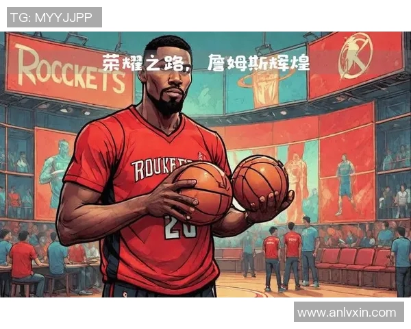 火箭队连胜止步，保罗感慨不已：坚持与荣耀的背后故事